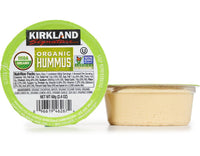 Organic Hummus Singles 20/2.5 oz
